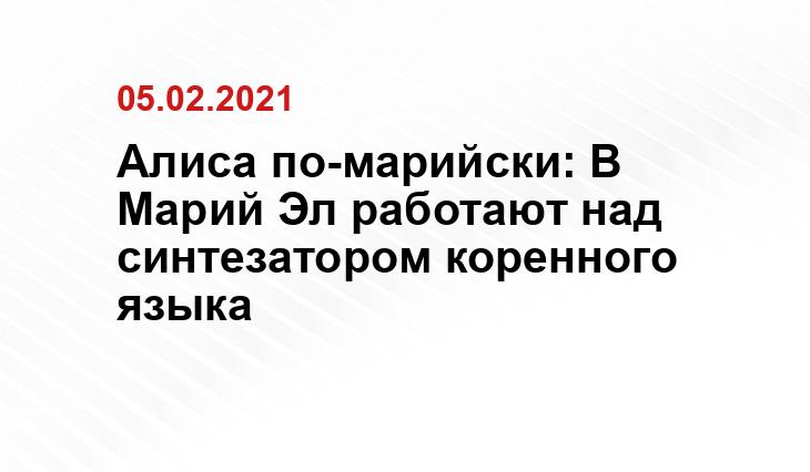 staff-online.ru