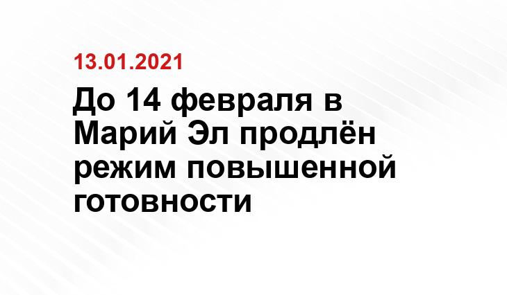 РИА SM-News / Елена Яшметова