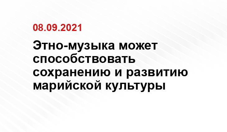 из архивы группы «У ЕН»