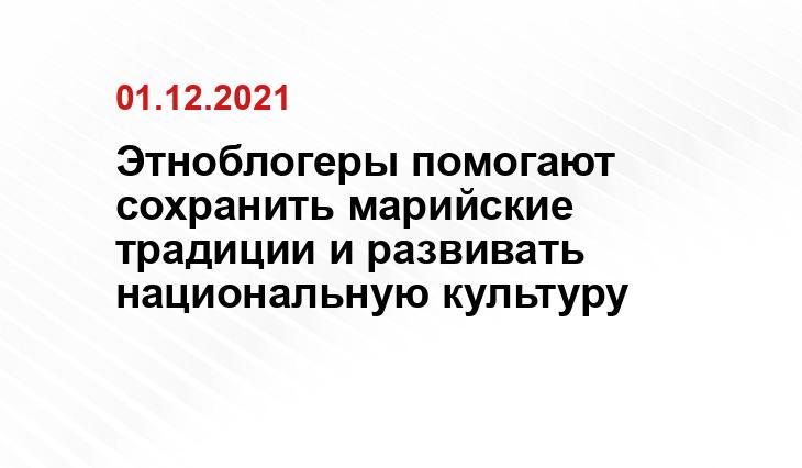 из личного архива Вероники Мустаевой