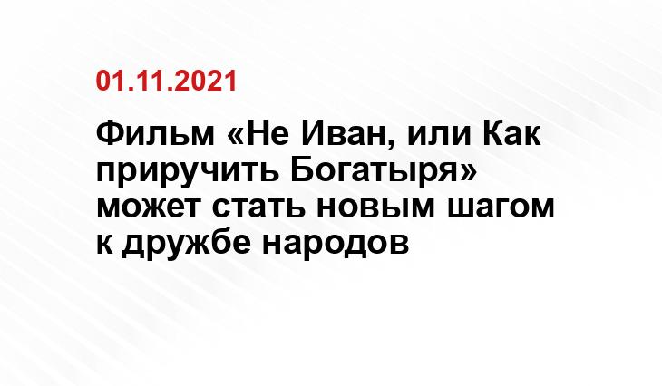 из личного архива Дениса Шаблий