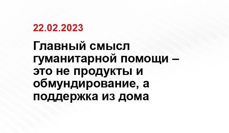 из личного архива Натальи Арганяковой
