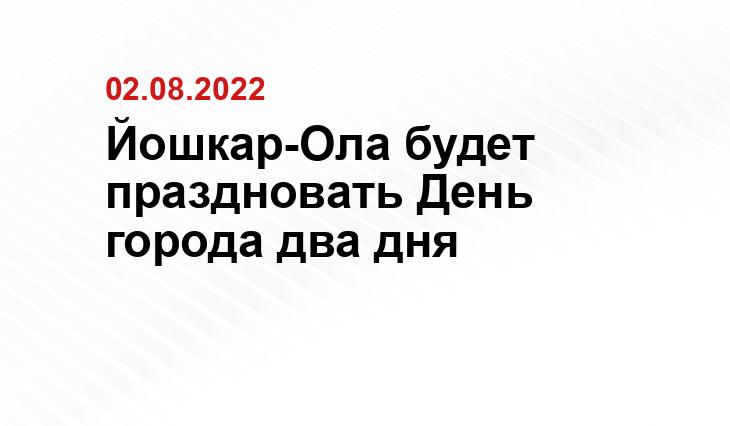 Павла Старикова