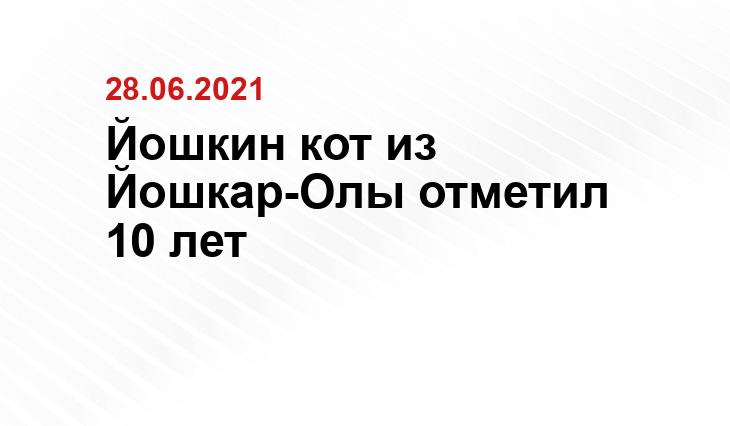 РИА SM-News / Елена Яшметова