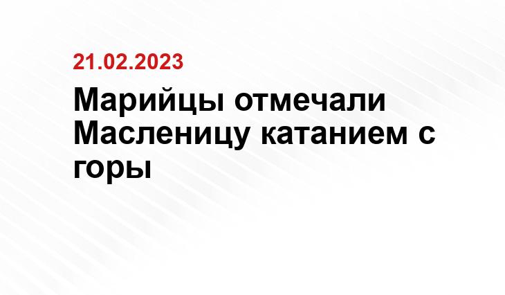 Павла Старикова