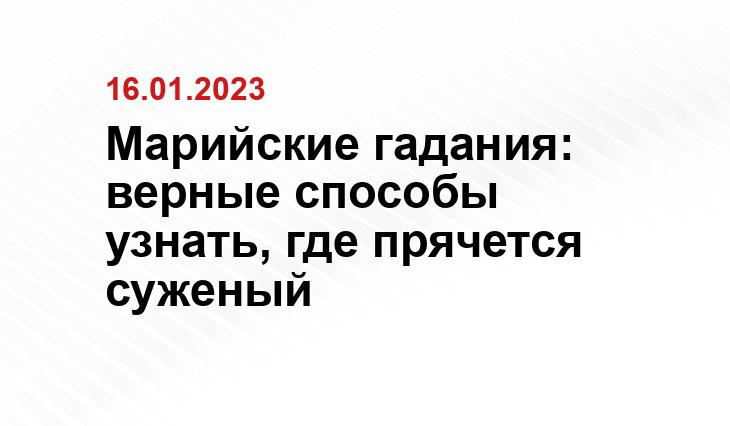 Елены Яшметовой
