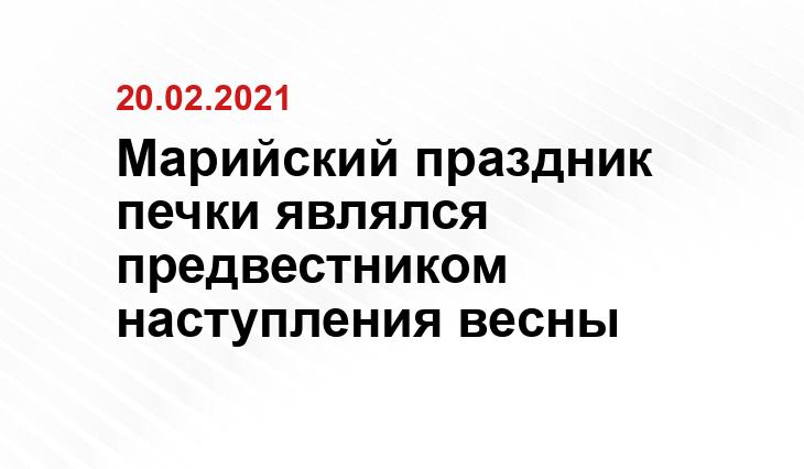 nazaccent.ru