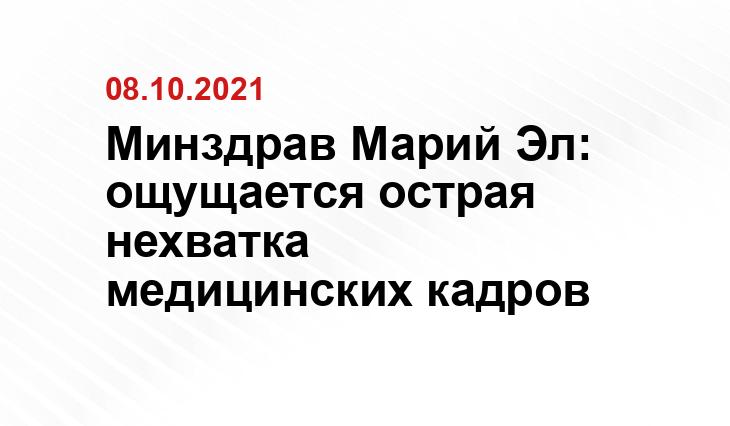 Pr Scr youtube.com  ТВ МЭТР 