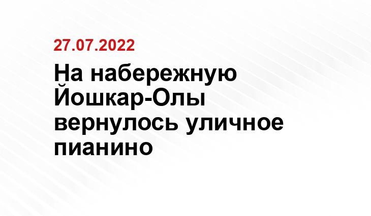 Павла Старикова