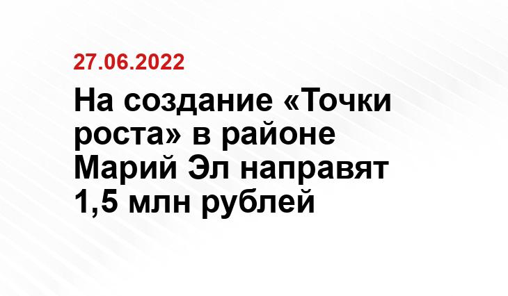 Елены Яшметовой