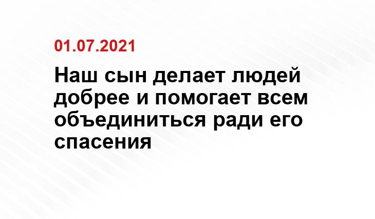 из личного архива Елены Алексеевой