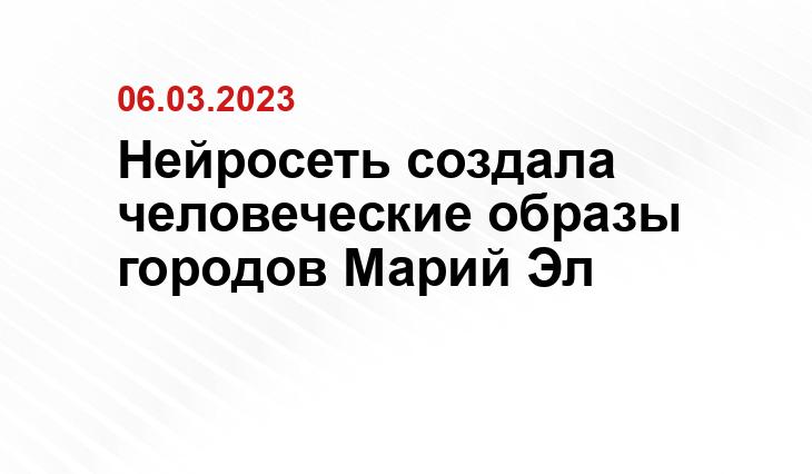 Елены Яшметовой