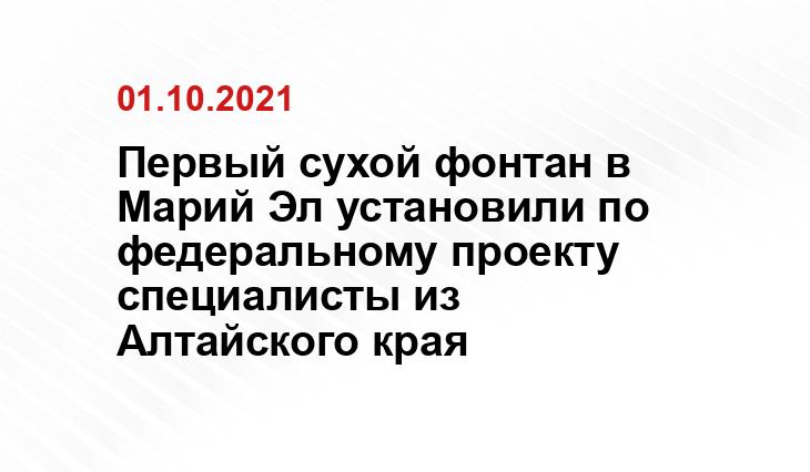 vk.com / Газета 