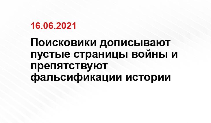 vk.com / СПО «Воскресение»