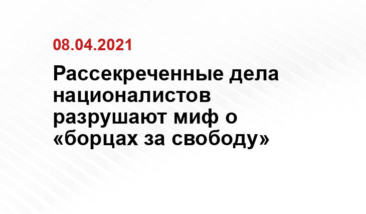 zviazda.by