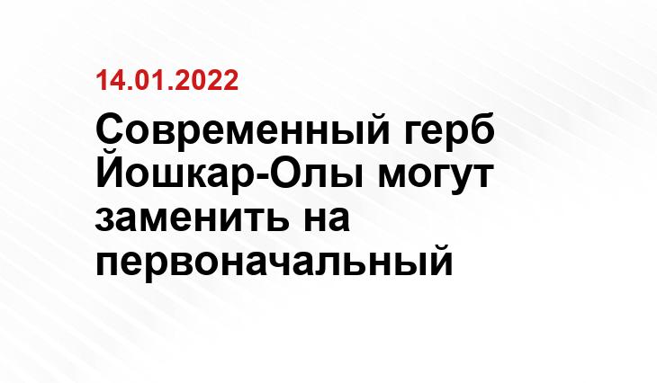 Павла Старикова