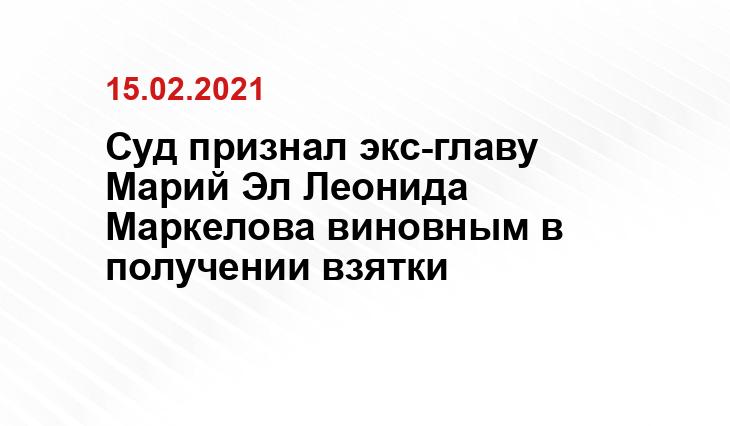 vk.com / Волжск 24