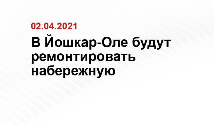 РИА SM-News / Елена Яшметова