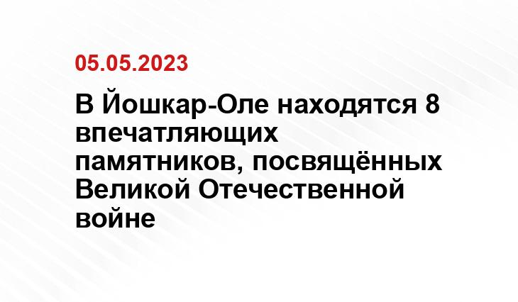 ИА SM-News