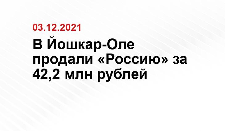 Елены Яшметовой