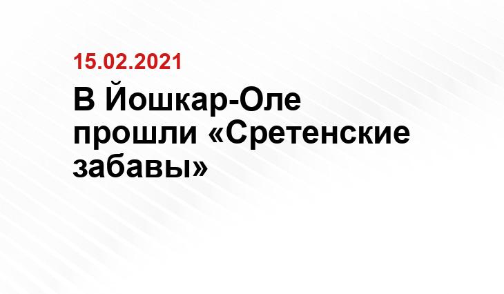 РИА SM-News / Елена Яшметова