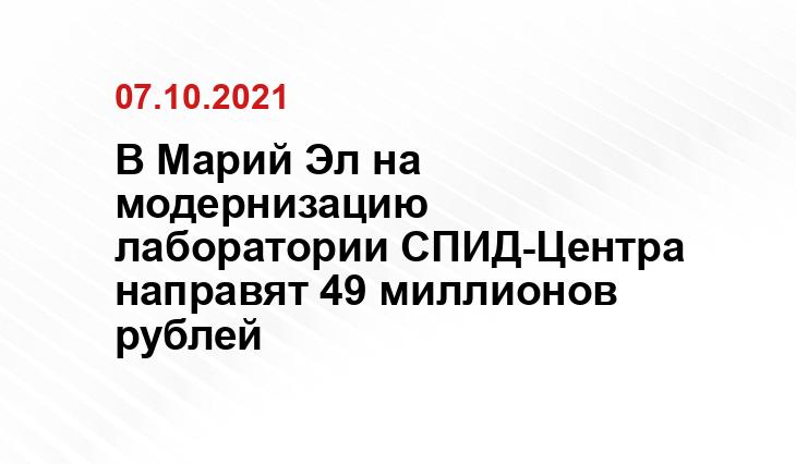 МедиаПоток / Сергей Смирнов