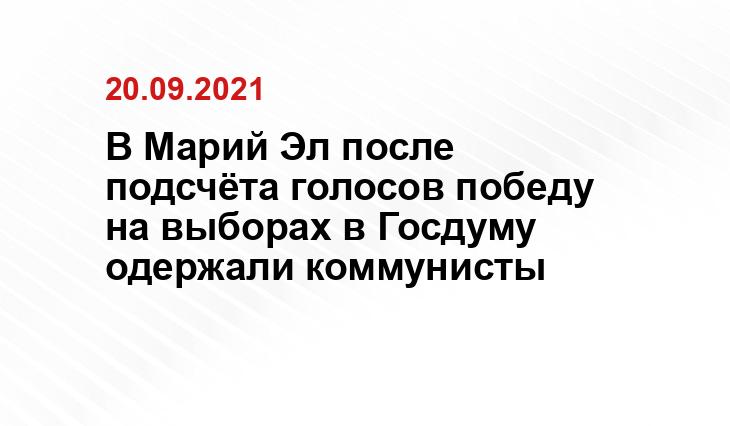 - Сергей Мамеев