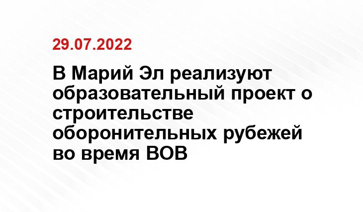 СПО 
