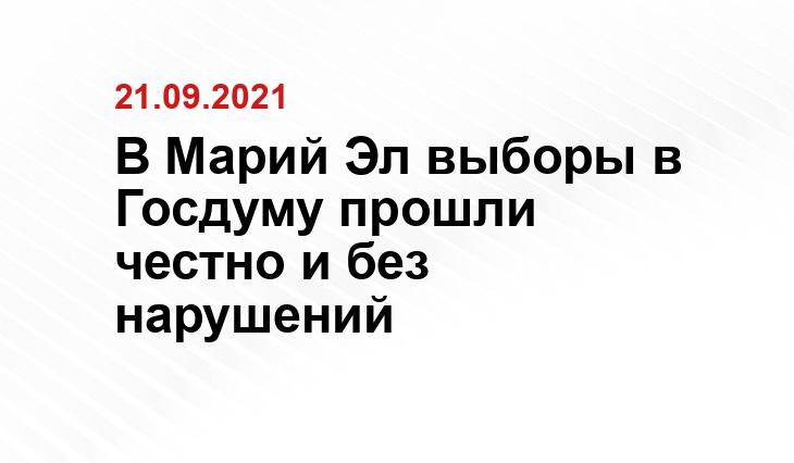 - Егор Пинчук