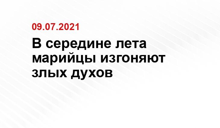 visit-mariel.ru