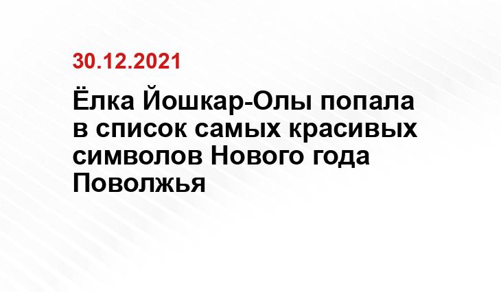 Павла Старикова