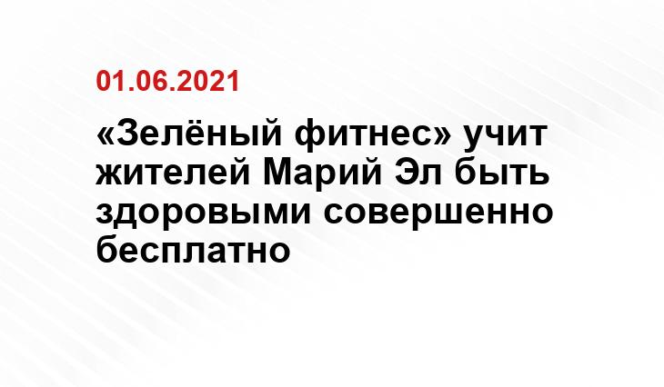 Катерина Зефирова