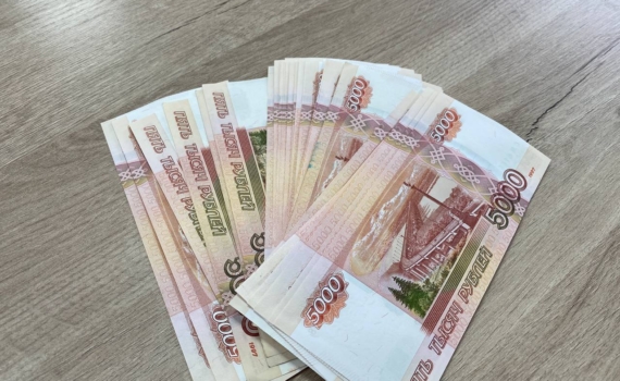 Приставы взыскали с жителя Крыма причиненный преступлением ущерб на 110 тыс. рублей