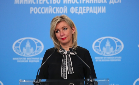 В МИД РФ объяснили, почему американские СМИ не поддерживают Трампа и Харрис В МИД РФ объяснили, почему американские СМИ не поддерживают Трампа и Харрис