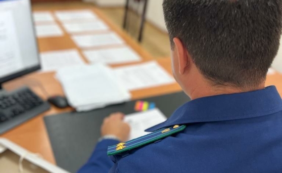 В Адыгее возбудили уголовное дело за организацию экстремистского объединения