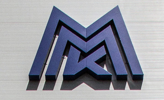 ММК отметили за активное участие в общероссийской экологической акции