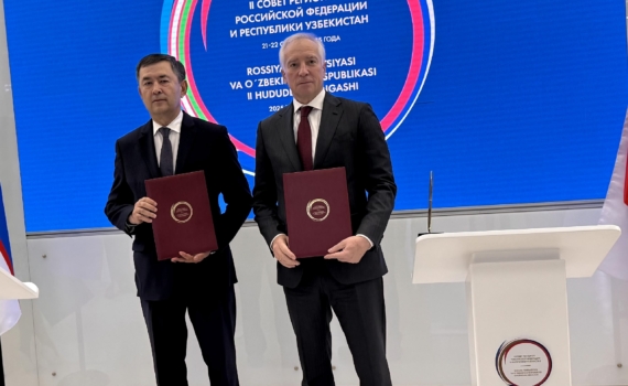 Томский губернатор и хоким Сырдарьинской области Узбекистана подписали соглашение о сотрудничестве регионов