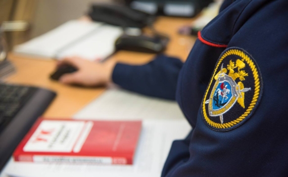 В Адыгее инспектора Центра лицензионно-разрешительной работы Росгвардии оштрафовали за взятку