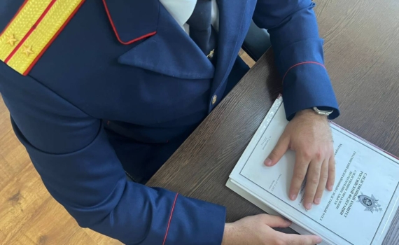 За мелкое взяточничество инспектор отделения госконтроля УФСВНГ России по Адыгее заплатит штраф За мелкое взяточничество инспектор отделения госконтроля УФСВНГ России по Адыгее заплатит штраф