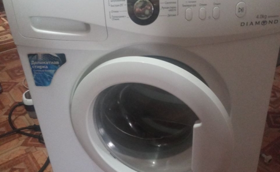 Бесполезная кнопка есть во всех стиралках: проверьте — этот режим расходует много электричества Бесполезная кнопка есть во всех стиралках: проверьте — этот режим расходует много электричества