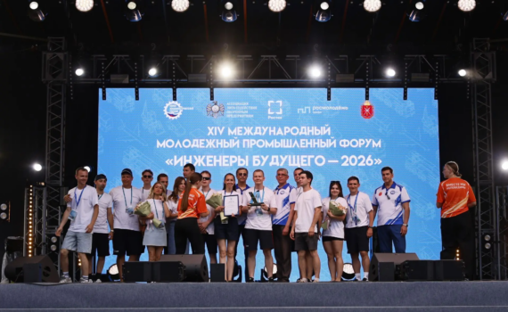 На тысячу мест почти полмиллиона претендентов: тульский Форум На тысячу мест почти полмиллиона претендентов: тульский Форум