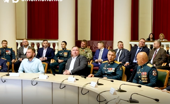 Мельниченко: 30 «Героев Пензенского края» успешно прошли обучение и защитили проектные работы Мельниченко: 30 «Героев Пензенского края» успешно прошли обучение и защитили проектные работы